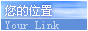 http://jazz.jiazu.com/uploaddata/6279/200707232020287294.gif